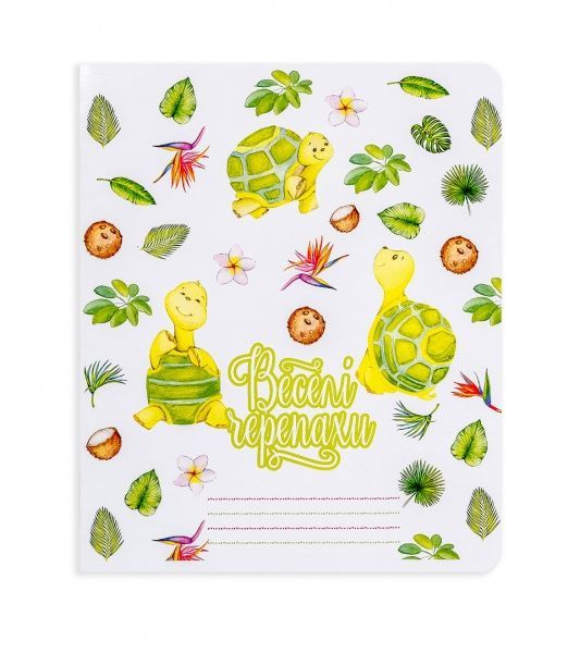 Комплект зошитів Веселі тваринки 12 аркушів коса лінія 25 шт. Поділля