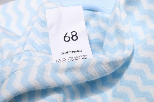 Ползунки Bambinelli Зигзаг р.68 белый с голубым 