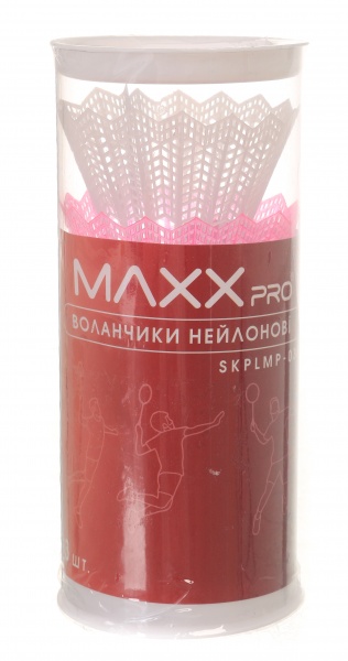 Волан для бадминтона MaxxPro SKPLMP-030 Blackstone OS 3 шт./уп. 