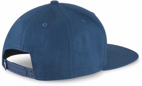 Кепка Puma Basketball Pro Cap 02357402 OS синий