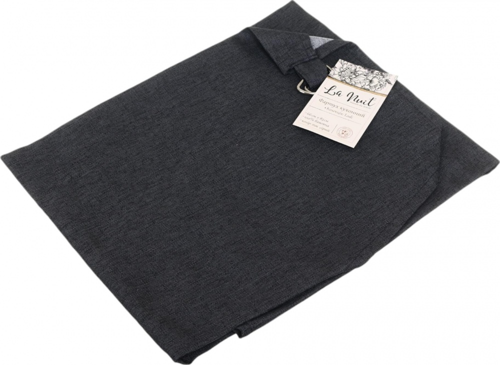 Фартук кухонный Lodi 66х83 см темно-серый La Nuit