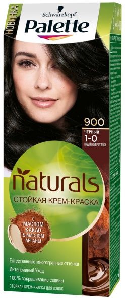 Крем-фарба для волосся Palette Naturals (Фітолінія) 1-0 (900) чорний 110 мл