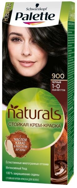Краска для волос Palette Naturals (Фитолиния) 1-0 (900) черный 110 мл
