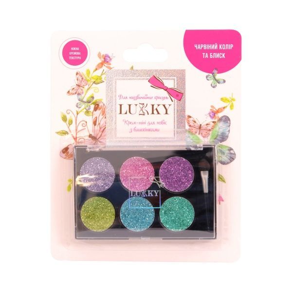 Тени для век Lukky с блестками