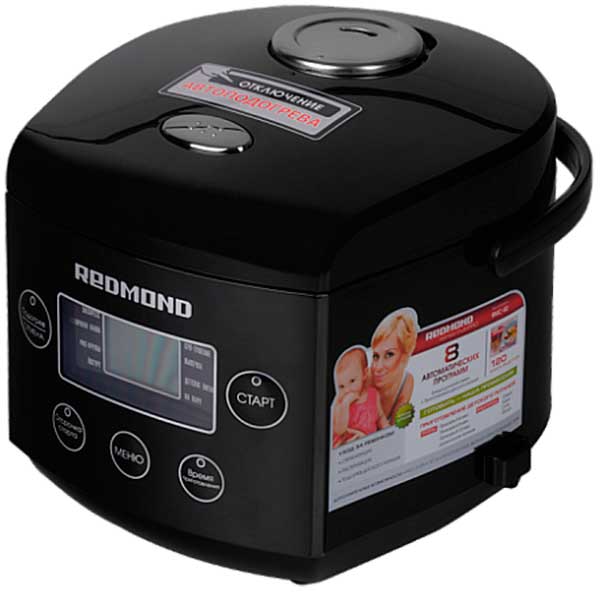 Мультиварка Redmond RMC-02 1.6 л