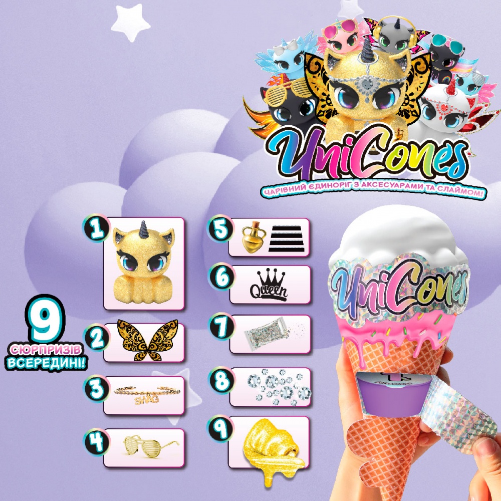 Игровой набор Unicones с фигуркой Единорог 1235