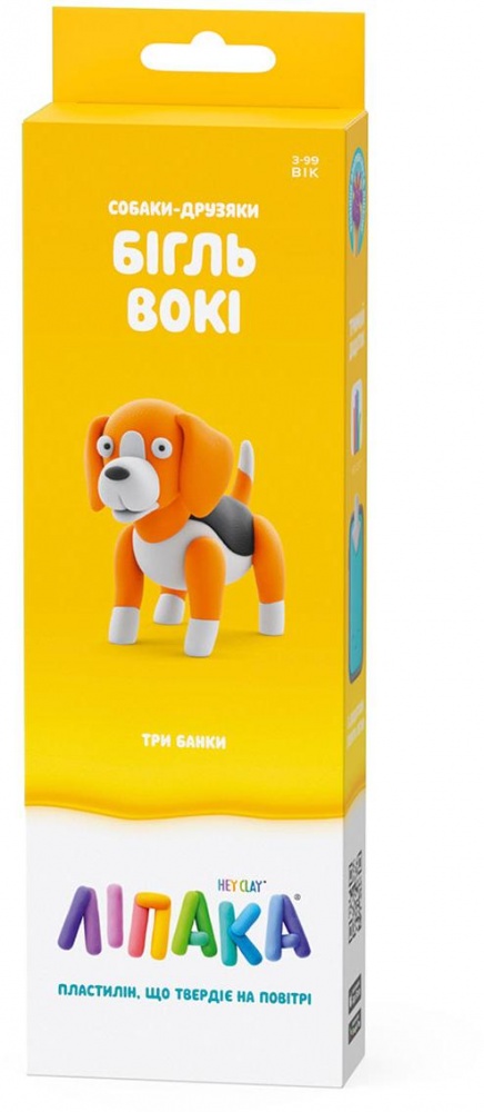Набір пластиліну Lipaka Собаки-друзяки Бігль Вокі 30152-UA01
