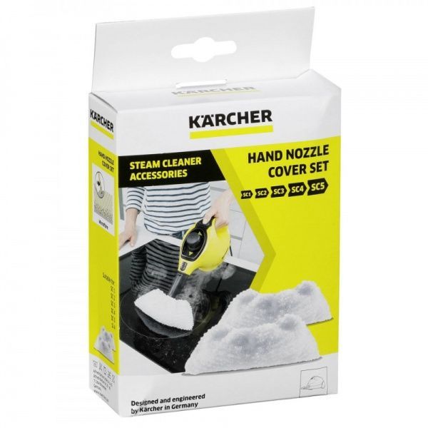 Комплект салфеток-обтяжек KARCHER 2 шт 6.370-990.0