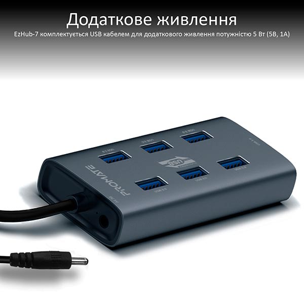 USB-хаб Promate EzHub-7 7хUSB 3.0 Grey