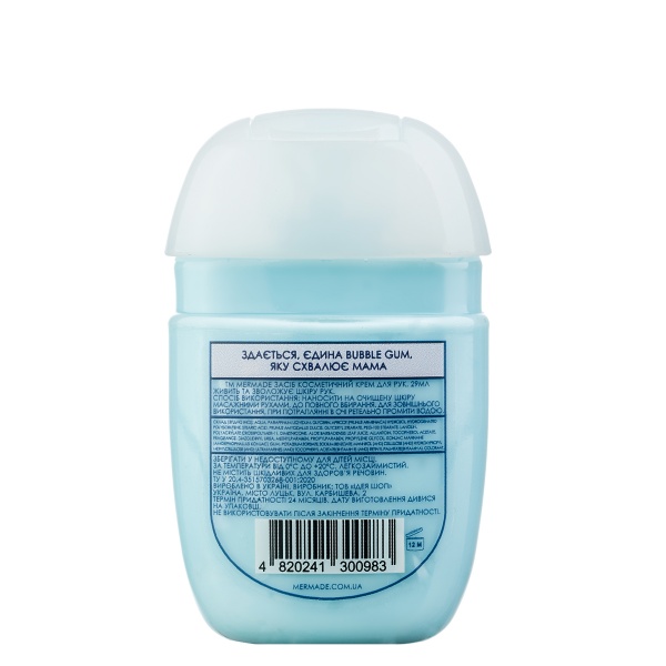 Крем для рук Bubble Gum Mermade с ланолином 29 мл