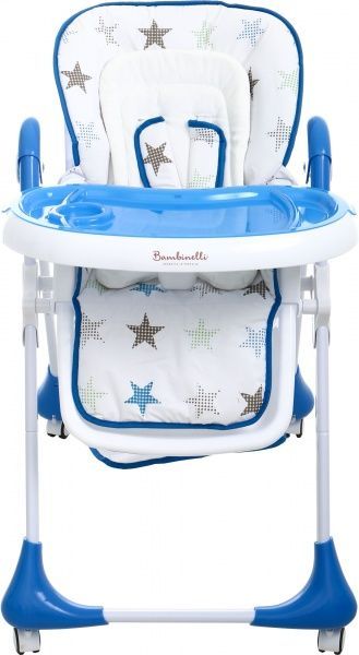 Стульчики для кормления