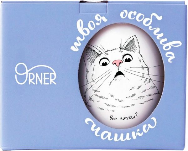 Чашка Удивленный кот 450 мл Orner