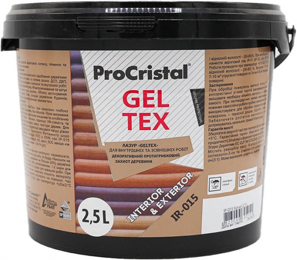 Лазурь ProCristal Geltex IР-015 графитово-серый 2,5 л