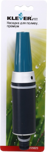 Насадка для полива Klever DY3011LA премиум 