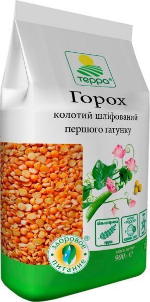 Горох Терра колотый шлифованный первого сорта 900 г 