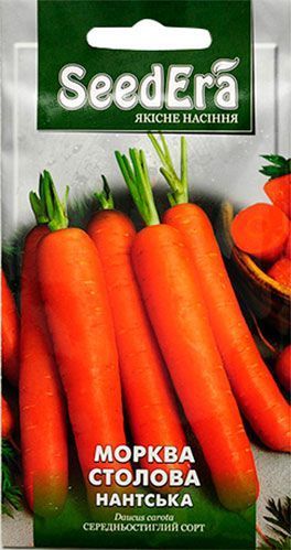 Насіння Seedera морква Нантська 2г