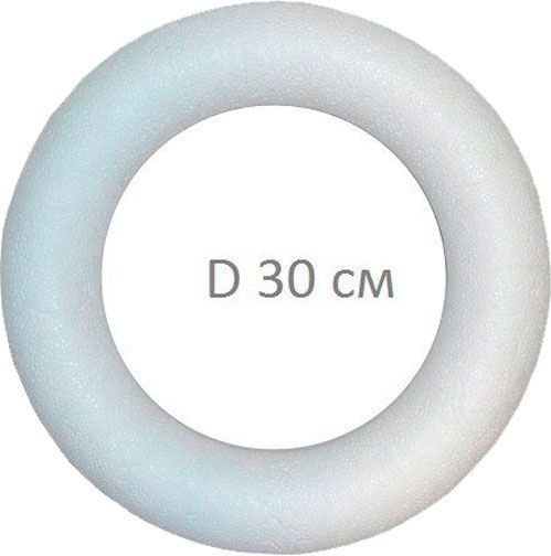 Декоративные изделия из пенопласта Круг 30 см 