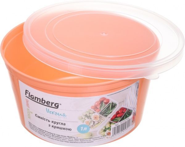 Ємність для зберігання Verona 1 л персиковий Flamberg Smart Kitchen