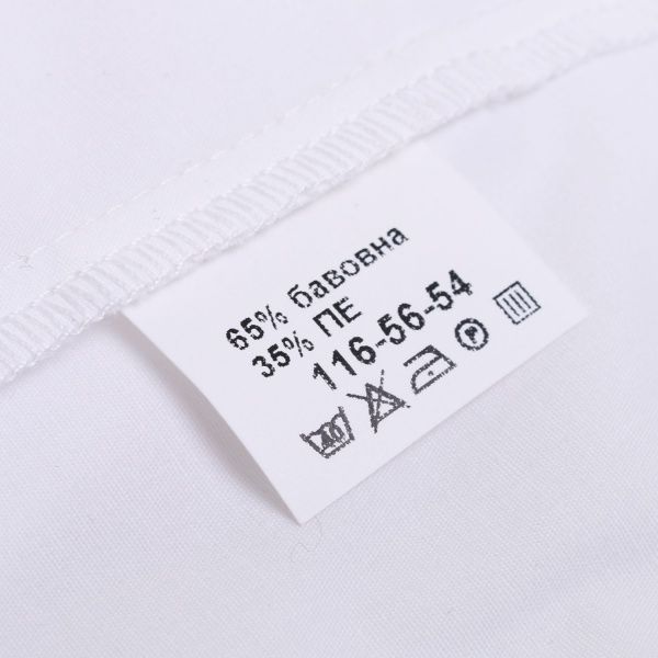 Блуза Shpak мод.41 р.34 р.146 