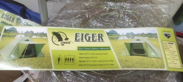 Палатка Condor EIGER Туристическая палатка, на 4 места PAL-CON-EIG