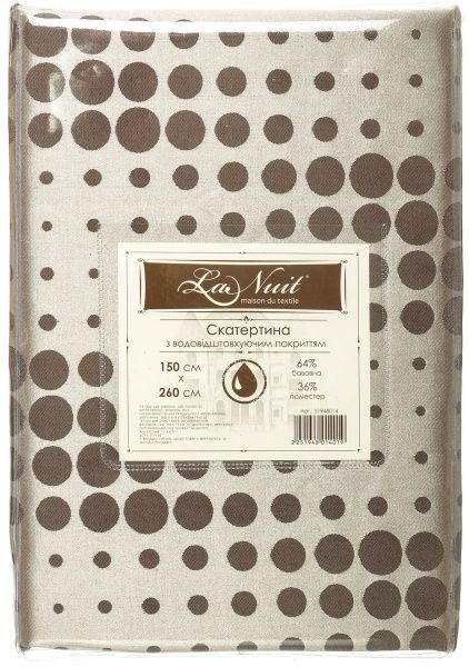 Скатерть Гавр с водоотталкивающим покрытием 150x260 см коричневый La Nuit 