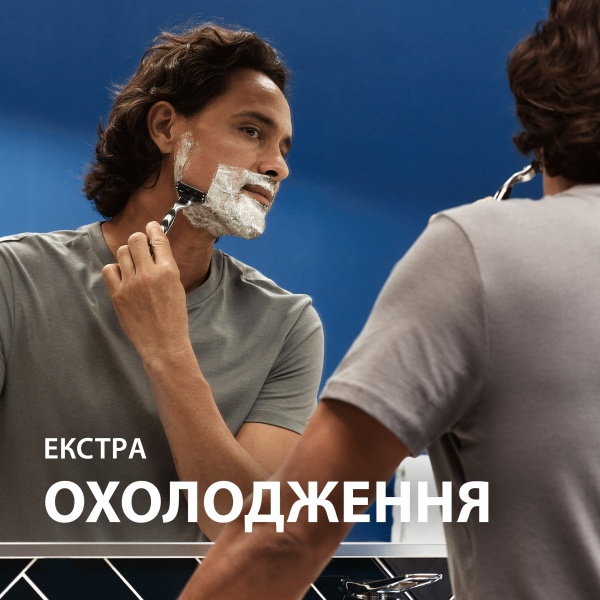 Пена для бритья Gillette Series Охлаждающая с эвкалиптом 250 мл