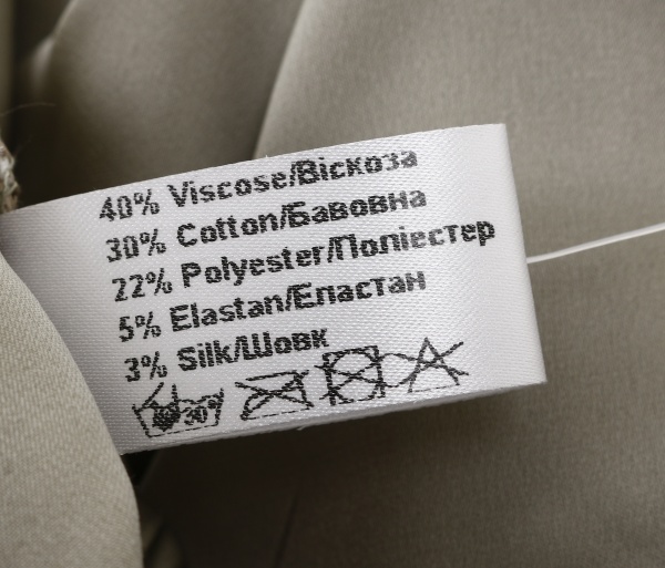 Шорти Pion р. L олива