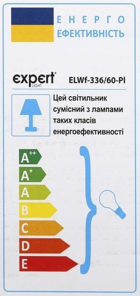 Ліхтарний стовп Expert Toronto ELWf-336/60-Pl E27 15 Вт IP44 чорний 