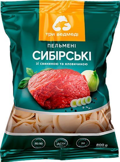 Пельмени Три Ведмеді сибирские 800 г (4823086107991) 