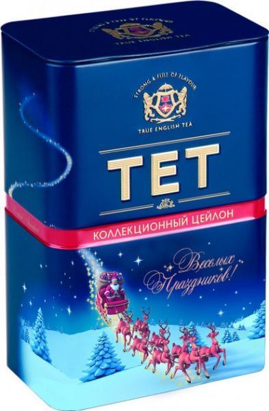 Чай чорний ТЕТ листовий Британський Стандарт Колекційний Цейлон 100 г 