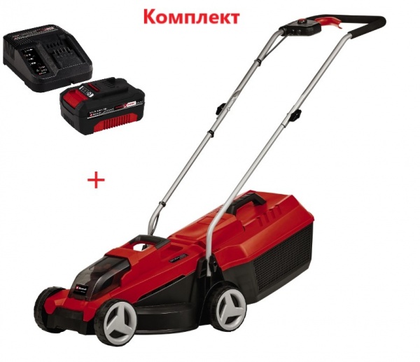 Газонокосарка акумуляторна Einhell GE-CM 18/32 Li 4.0 PXC Starter Kit