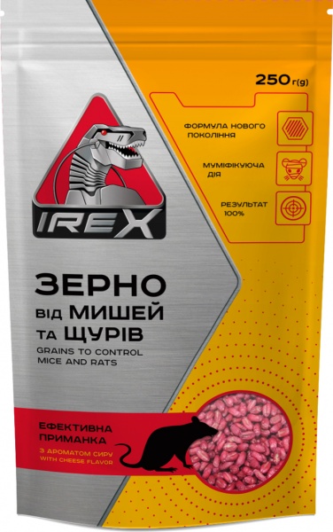 Зерно от мышей и крыс IREX 250 г IRR006