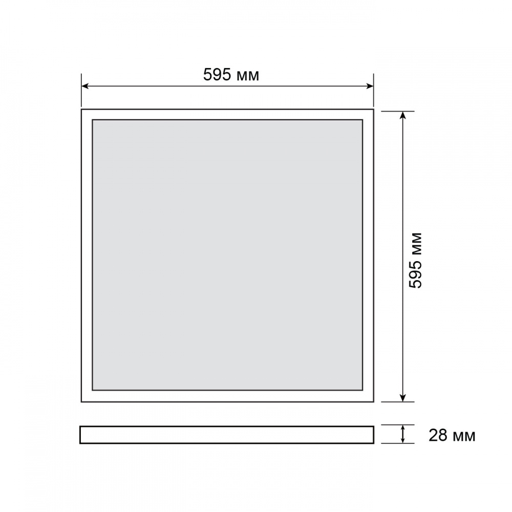 Світлодіодна панель LIGHT SET 72 Вт 6500 VYRIY LED PL IP20 6929547665227