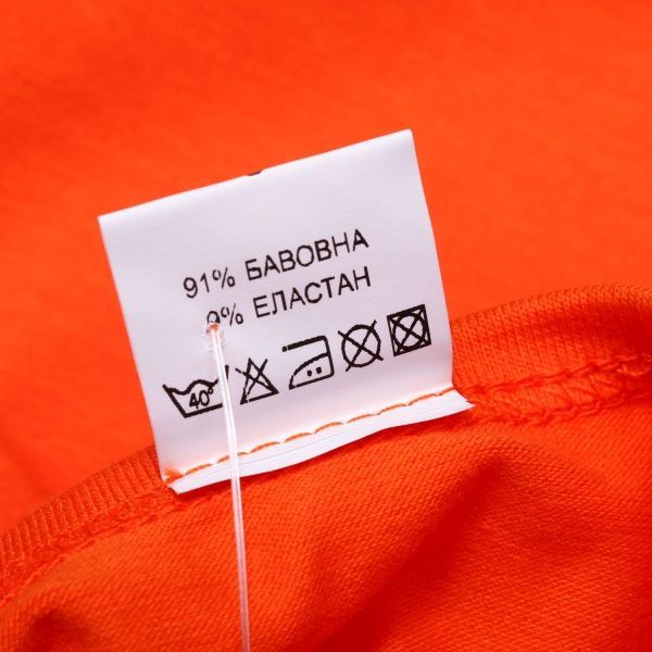 Майка жіноча р. 2XL теракот 200126 