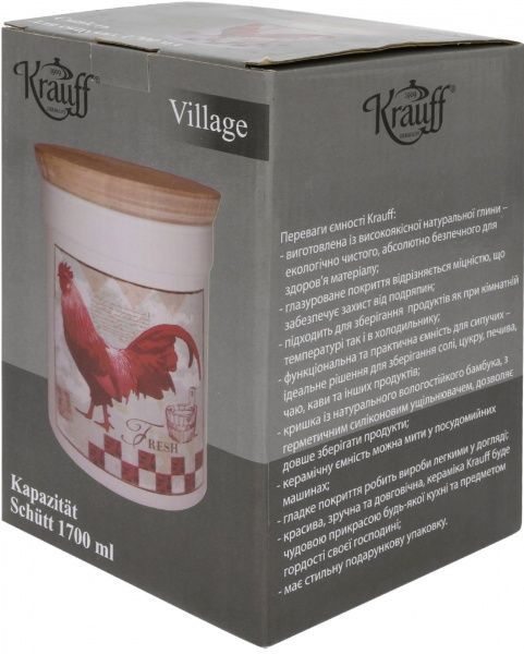 Банка для сипучих Village 1,7 л 24-269-002 Krauff
