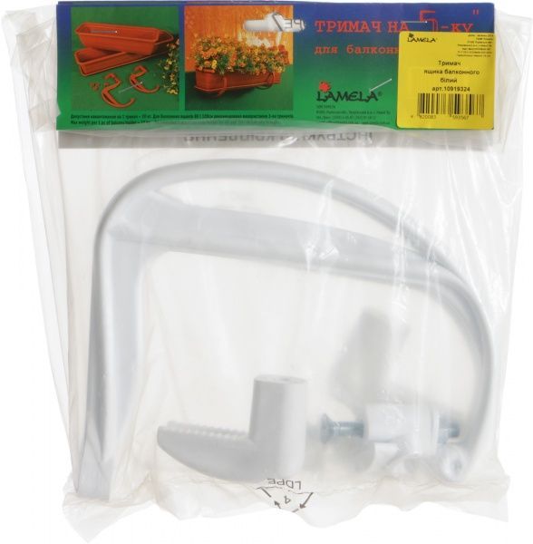 Держатель для балконного ящика Lamela белый 433 20х15 см белый 