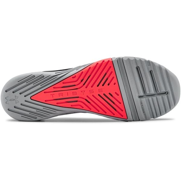 Кросівки Under Armour UA TriBase Reign 2 3022613-002 р.US 9 чорний