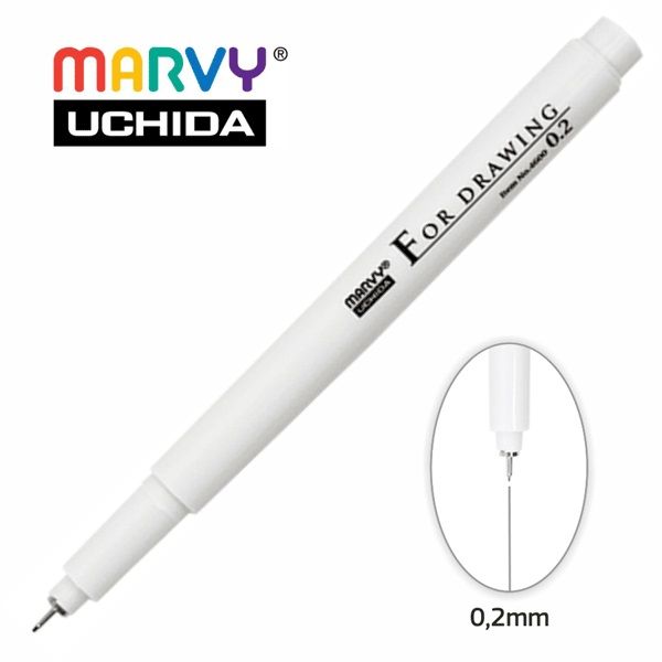 Мультилайнер Marvy 4600-S 0,2 мм 