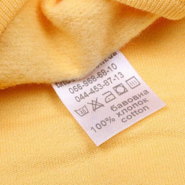 Боді дитяче для хлопчика Татошка р.62 жовтий м14253жлт 