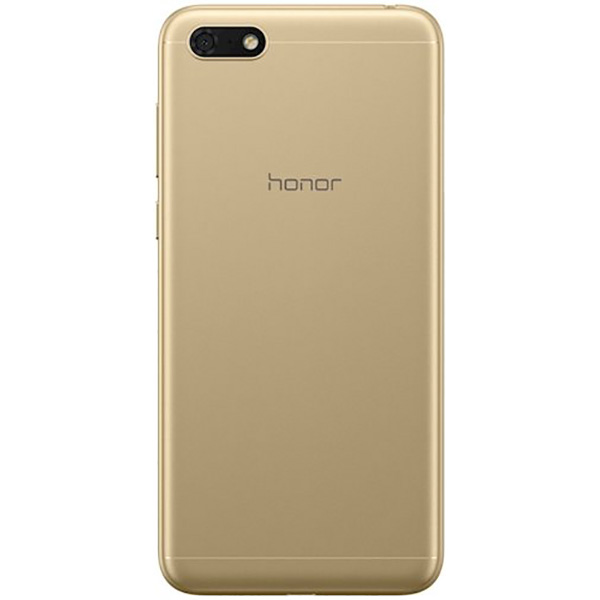 Смартфон Honor 7A 2/16GB (gold) 51092NWU