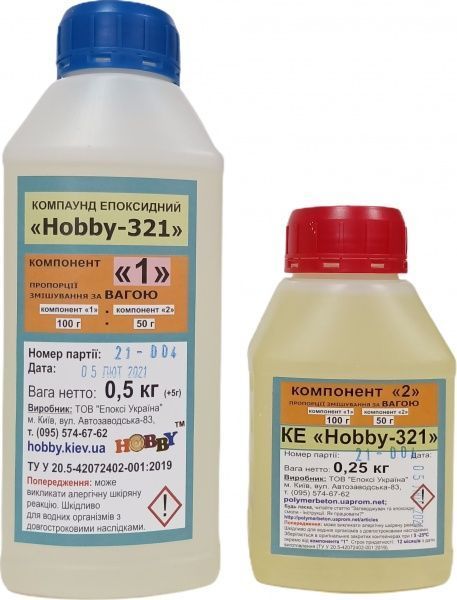 Смола епоксидна КЕ Hobby-321 0,75 кг