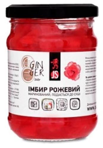 Имбирь маринованный розовый 240г (4901177022009)