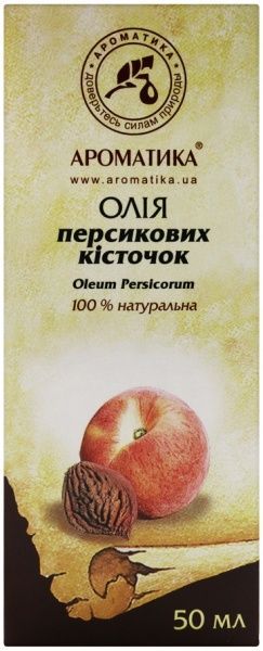 Масло натуральное Ароматика Персикових кісточок 50 мл 