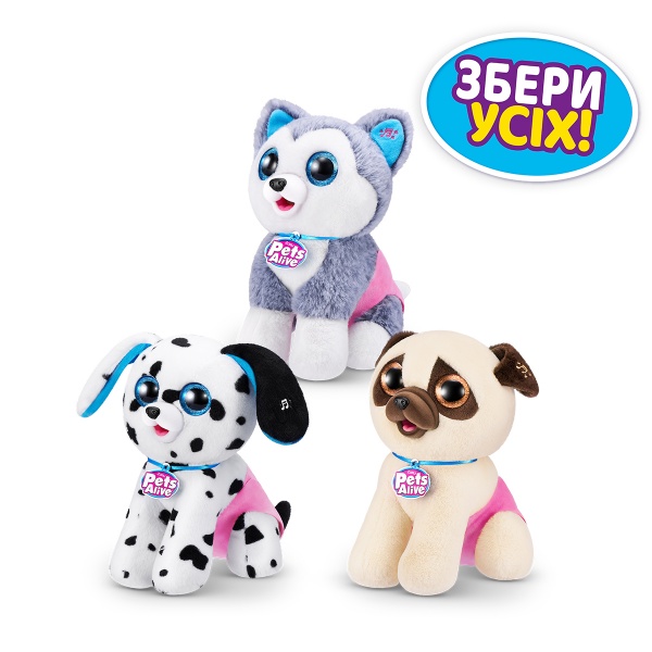 Інтерактивний ігровий набір Pets & Robo Alive Цуценята-бешкетники 9542