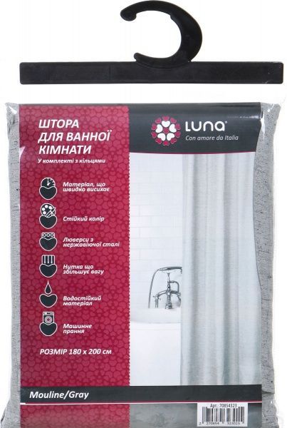 Штора для душа Luna Mouline Steel Blue