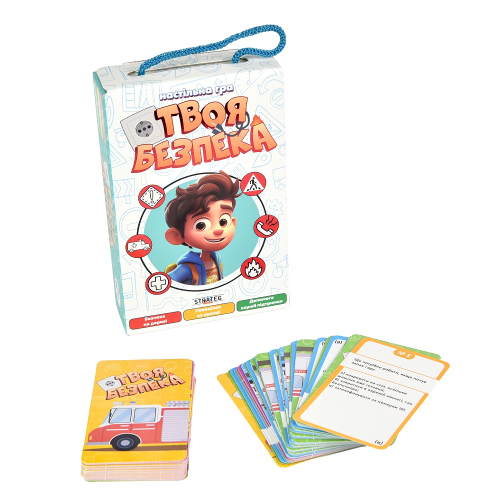 Гра настільна Стратег Твоя безпека 30113