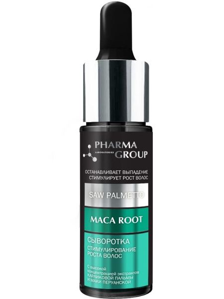 Сыворотка Pharma Group для тонких и ослабленных волос Карликовая пальма + Мака перуанская для стимулирования роста волос 14 мл 