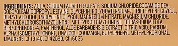 Шампунь Immortal Infuse Beard Shampoo 250 мл