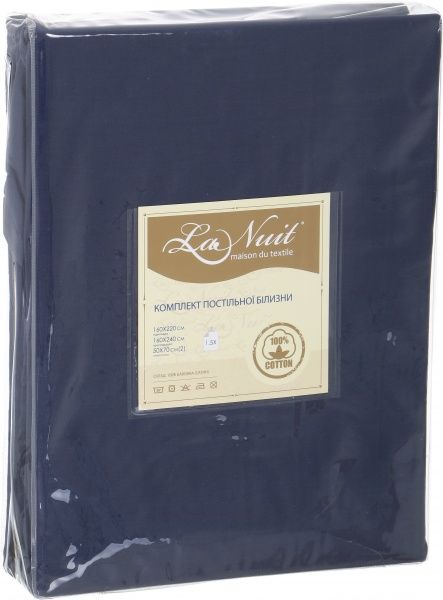 Комплект постільної білизни Solid 1,5 синій La Nuit 