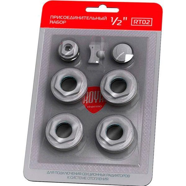 Монтажний комплект Royal Thermo 1/2' Silver